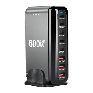 600W GaN Desktop Charger, 8-Port Multi-Device Fast Charging Station