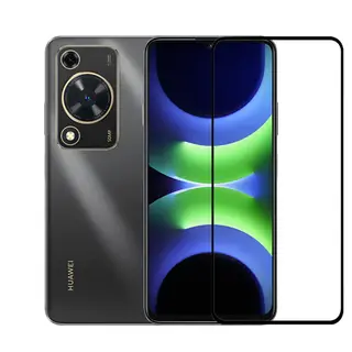 CellTime Tempered Glass Screen Protector Compatible with Huawei Nova Y72s - 1 Pack