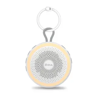 Vizia Portable White Noise Machine For Babies - Travel Series