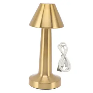3W 3 - Color Stepless Dimming USB Rechargeable LED Table Lamp (Gold)