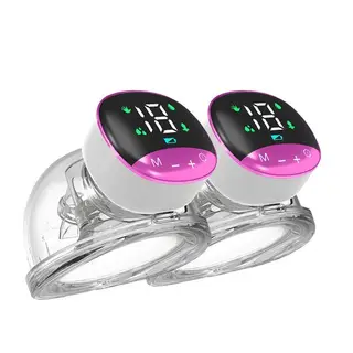 2 Pack Wearable Breast Pump, Electric Hands-Free Breastfeeding Pump