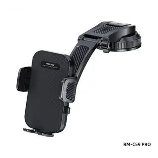 Remax One-Touch Car Mount Dashboard Phone Holder - Black RM-C59 Pro