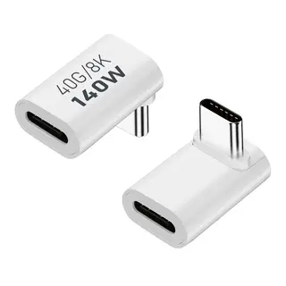 AreMe 90 Degree USB-C Male to Female Adapter 2 Pack, White
