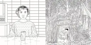 Stranger Things: The Unofficial Colouring Book