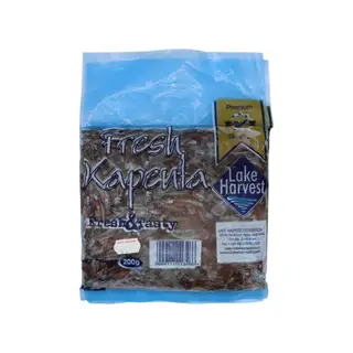 Lake Harvest Dried Kapenta 250g