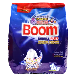 Boom Pouch Bubble Plus 1kg