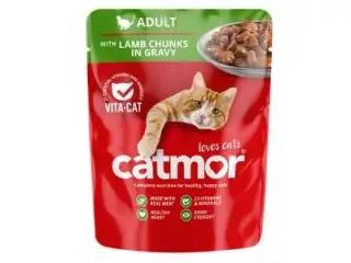 Cat Food Lamb Chunks Gravy 70g Cm