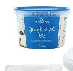 Kefalos Feta Greek 200g Tub