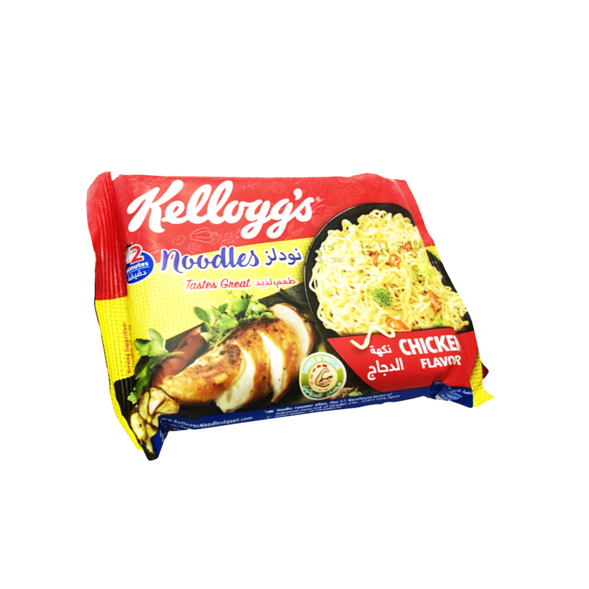 Kellogs Noodles Chicken 70g