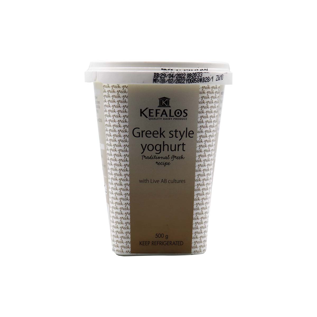 Kefalos Greek Yoghurt Smooth 500g