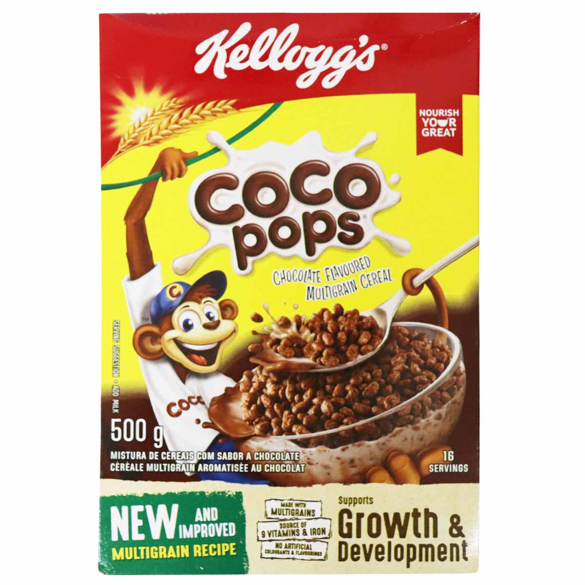 Kelloggs Chocos Coco Pops 500g