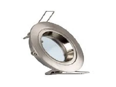 Downlight Holder Silver Nf101d Fs