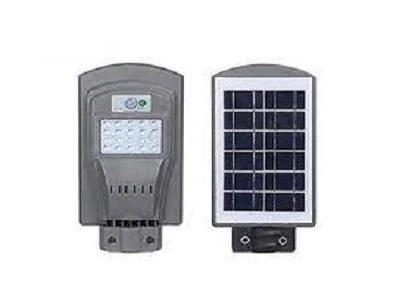 Street Light Solar 20w Cl320 M556 Ameen