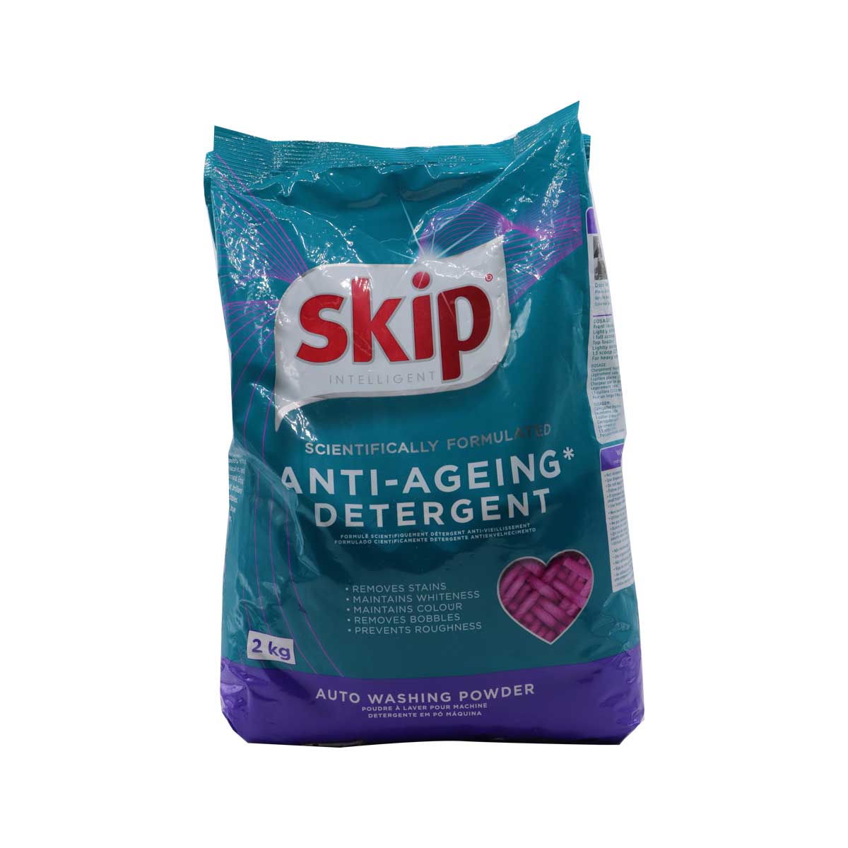 Skip Intelligent Flexi Bag 2kg