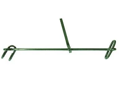 Plough Draw Bar Ameen