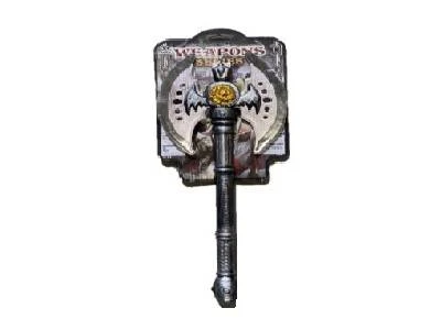 Toy Weapon 651-104 Condere