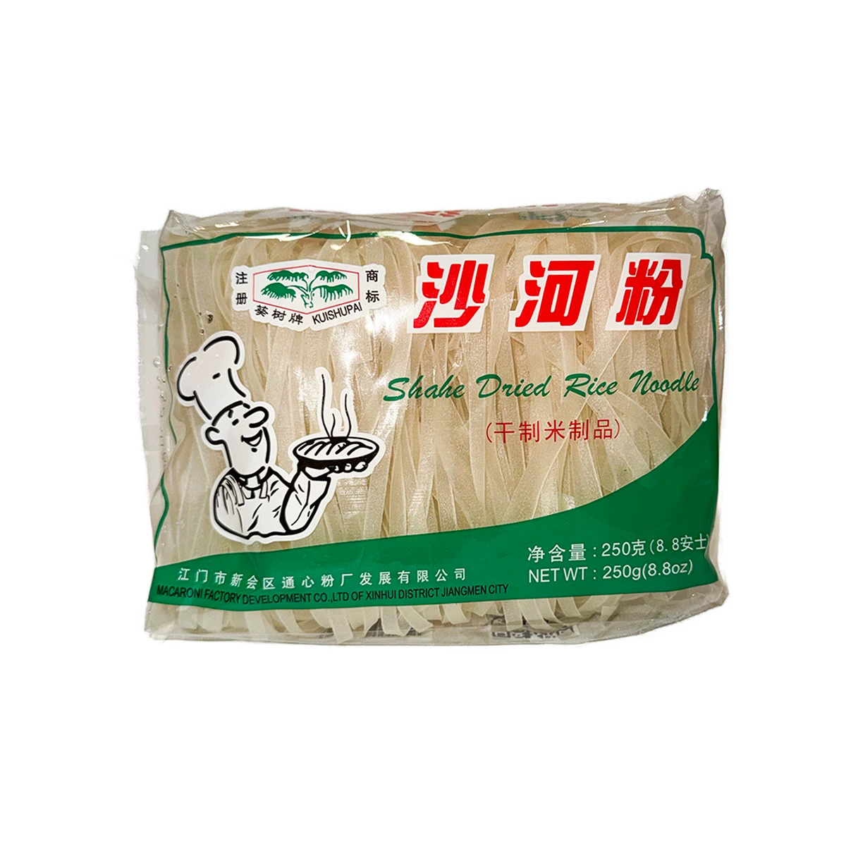 SHAHE Rice Noodles 250g
