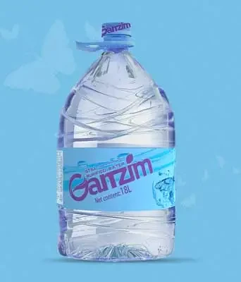 Ganzim 18l