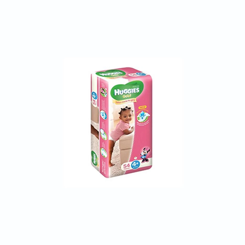 HUGGIES Gold (50 pack)