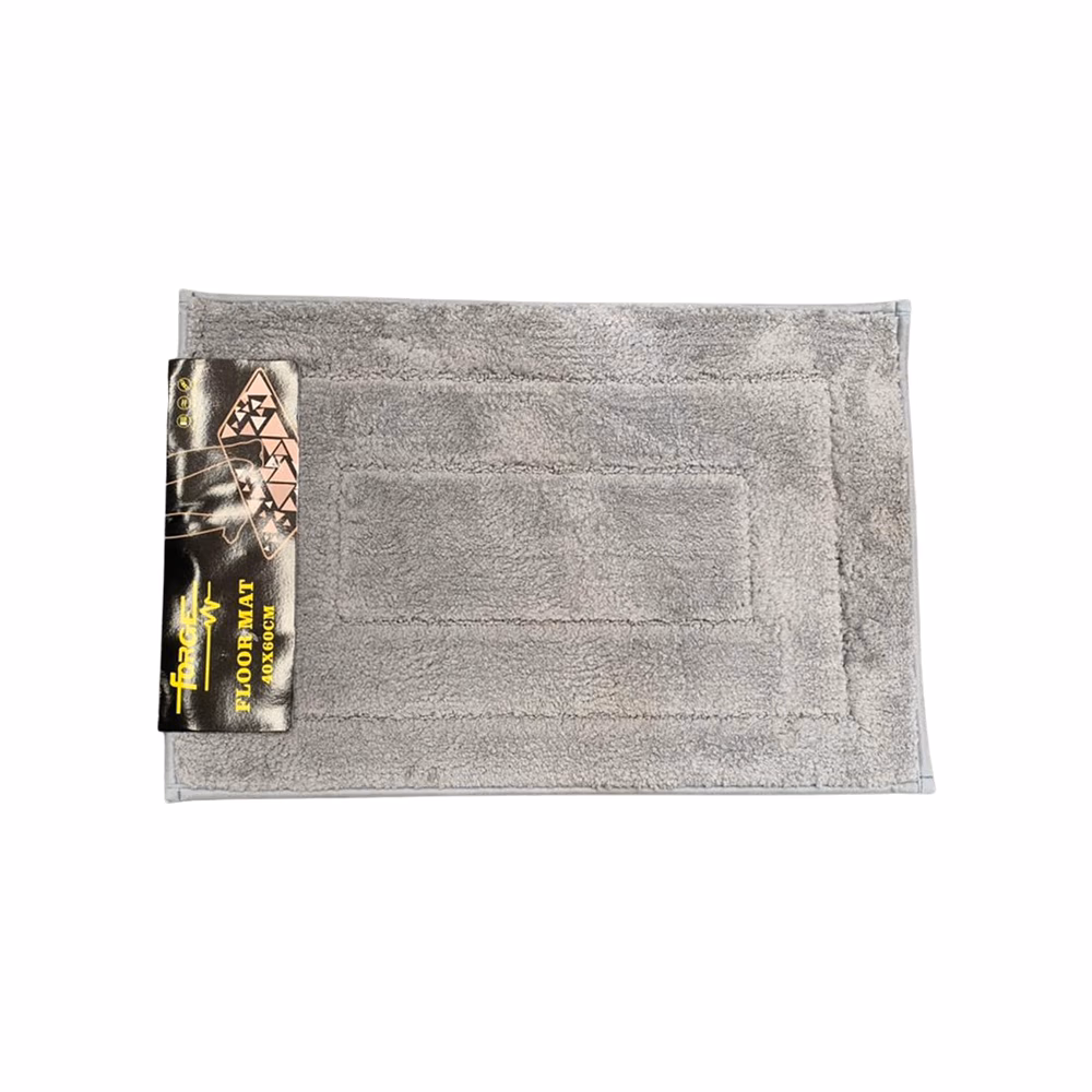 Forge Carpet Door Mat 50 X 80cm
